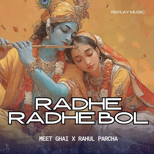 Radhe Radhe Bol