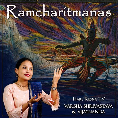 Ramcharitmanas