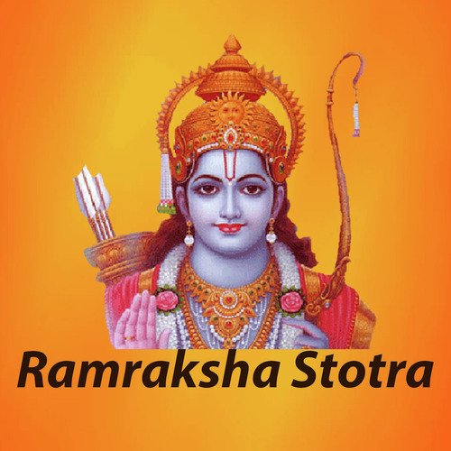 download ramraksha stotra download ramraksha stotra