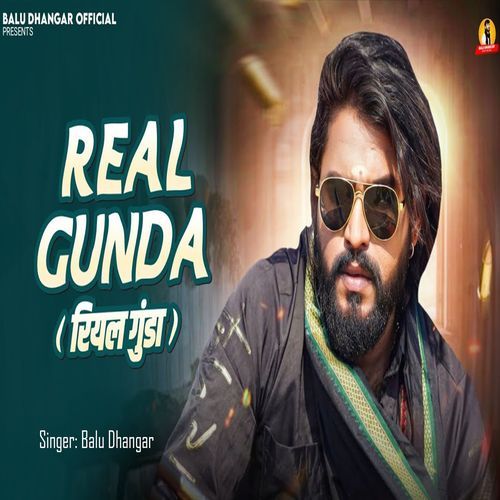 Real Gunda