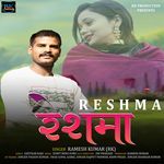 Reshma