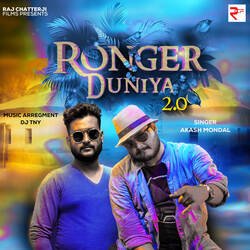 Ronger Duniya 2.0-RQIDQzN4Qnk