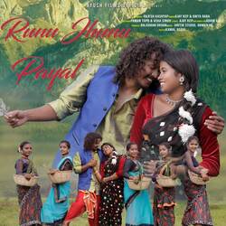 Runu Jhunu Payal-JlozAAN1bnY