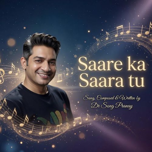 Saare Ka Saara Tu