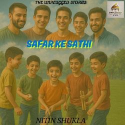 Safar Ke Sathi