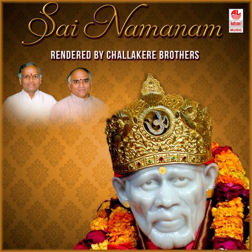 Om Namah Sri Sainathaya
