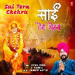 Sai Tera Chehra