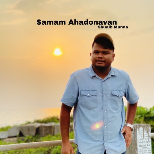 Samam Ahadonavan