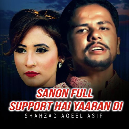 Sanon Full Support Hai Yaaran Di