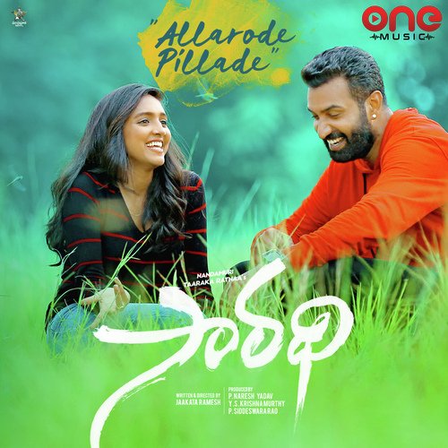 Title Track Background Music - Song Download from Saradhi @ JioSaavn
