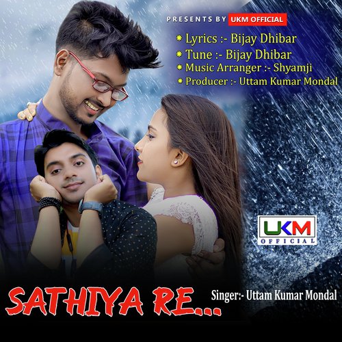 Sathiya Re O Sathiya