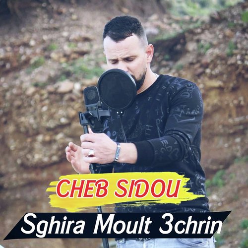 Sghira Moult 3chrin_poster_image