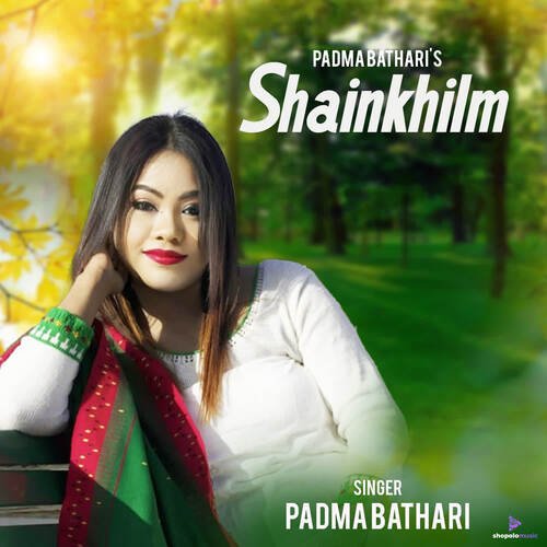 Shainkhilm
