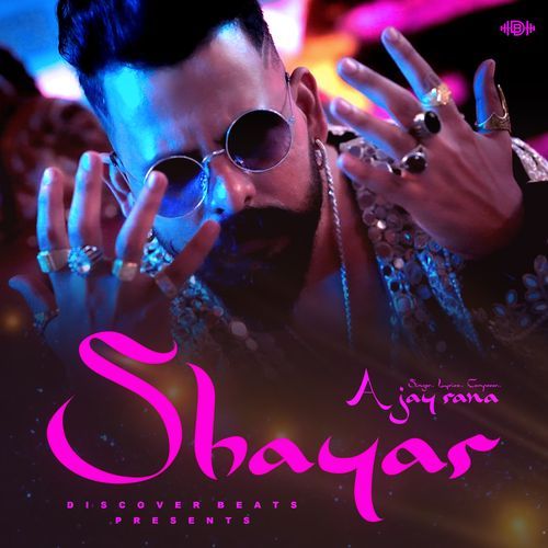 Shayar