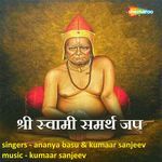 Shree Swami Samartha Jap