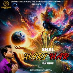 Shri Hari Har Mashup-El4AYUIGAgU