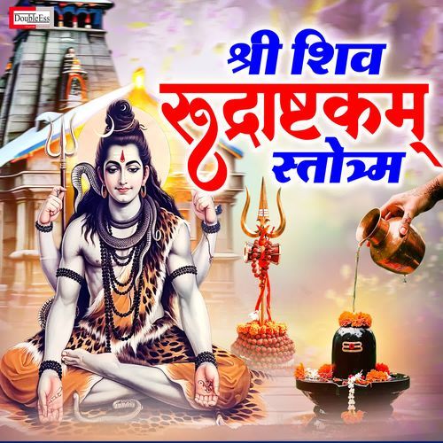 Shri Shiv Rudrashtkam Stotram