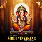 Siddi Vinayakane