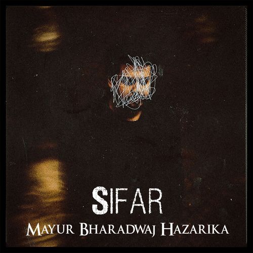 Sifar