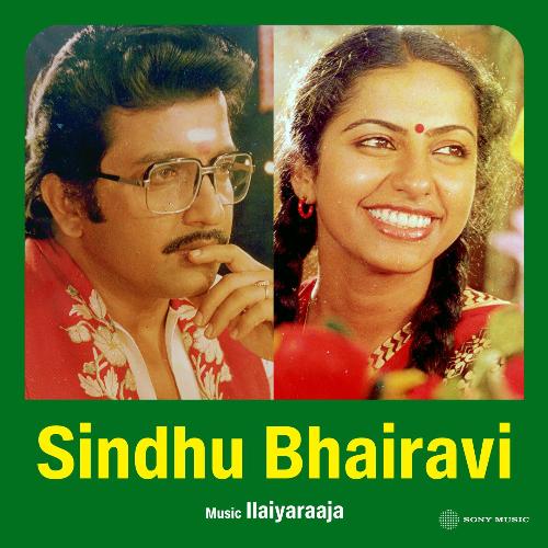 Sindhu Bhairavi (Original Motion Picture Soundtrack)