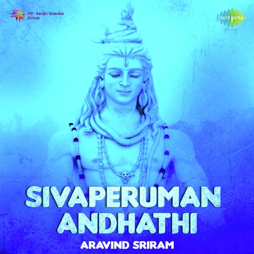 Sivaperuman Andhathi - Aravind Sriram_poster_image