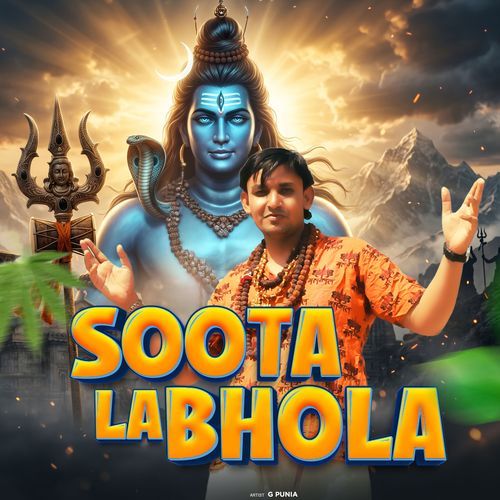 Soota La Bhola