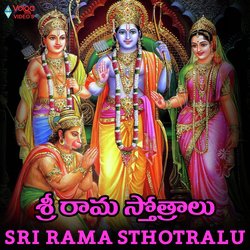 Om Sri Ram-Ow4JAT5WaGM