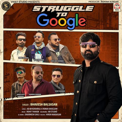 Struggle To Google