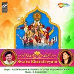 Swara Bharateeyam
