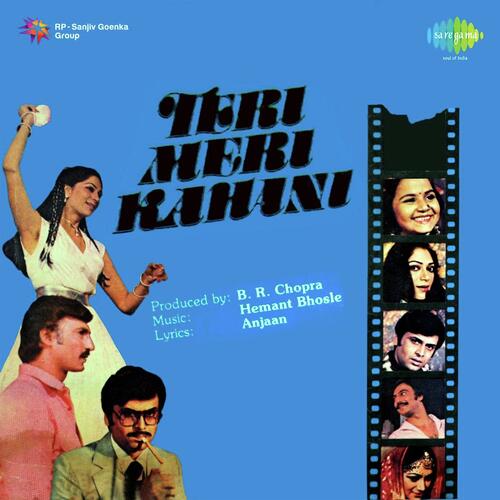 Music Teri Meri Kahani