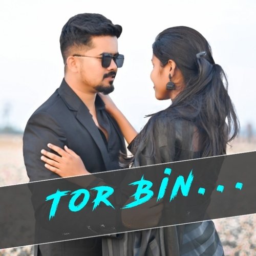 Tor Bin (Nagpuri Song)