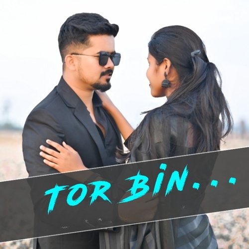 Tor Bin