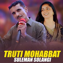 Truti Mohabbat-OB8-fTFkfl0