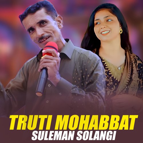 Truti Mohabbat