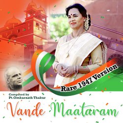 Vande Maataram (Rare 1947 Version)-P1xdBiNiBHY