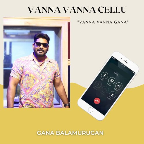 Vanna Vanna Cellu - "Vanna Vanna Gana"