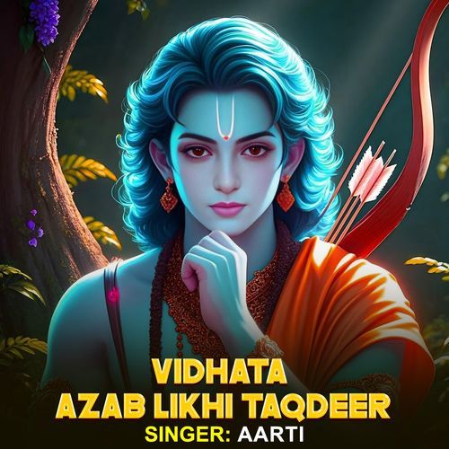 Vidhata Azab Likhi Taqdeer