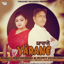 Yaarane - Jeet sandhu &amp; Ruppi Dhaliwal-BjwTVytSRms