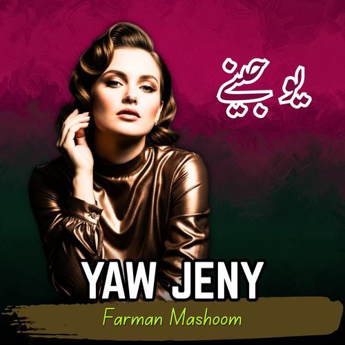 Yaw Jeny cover art