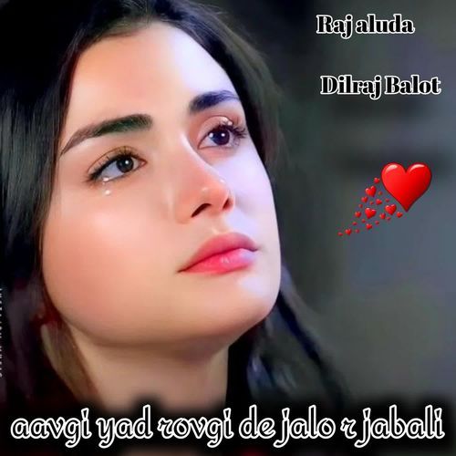 aavgi yad rovgi de jalo r jabali