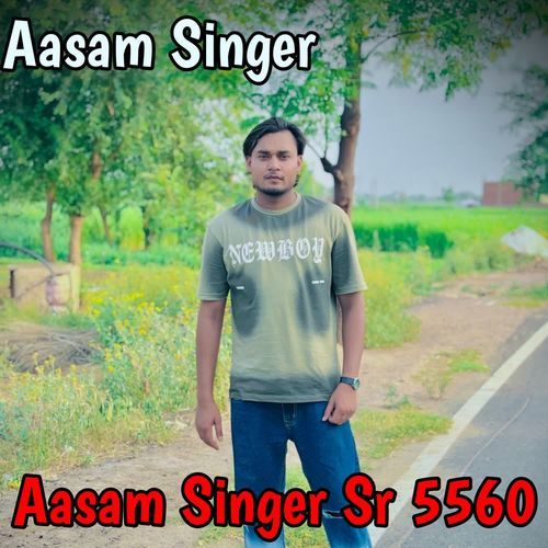 Aasam Singer Sr 5560