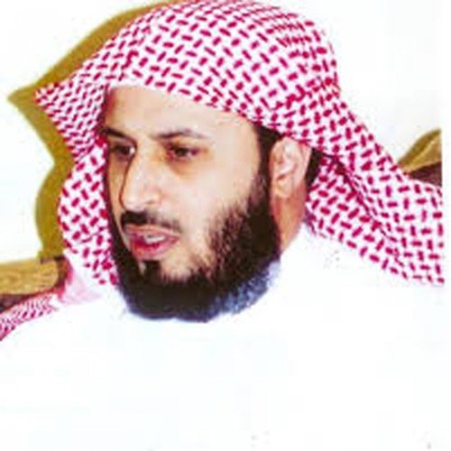 Alahoum Taqabl Mena
