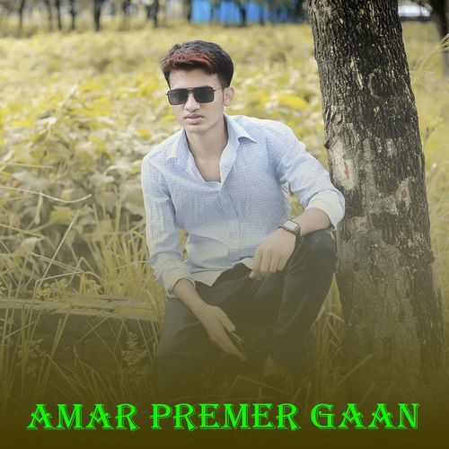 Amar premer Gaan