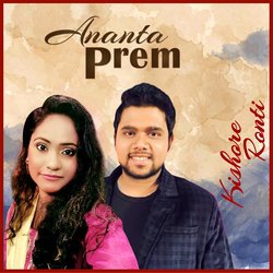 Ananta Prem-Ahg0VwFqDlQ