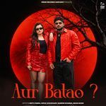 Aur Batao?