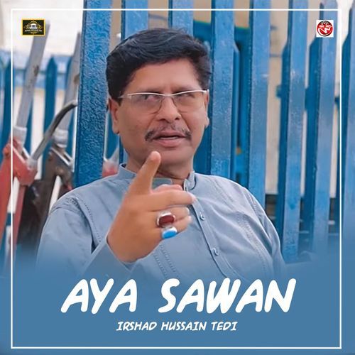 Aya Sawan cover art