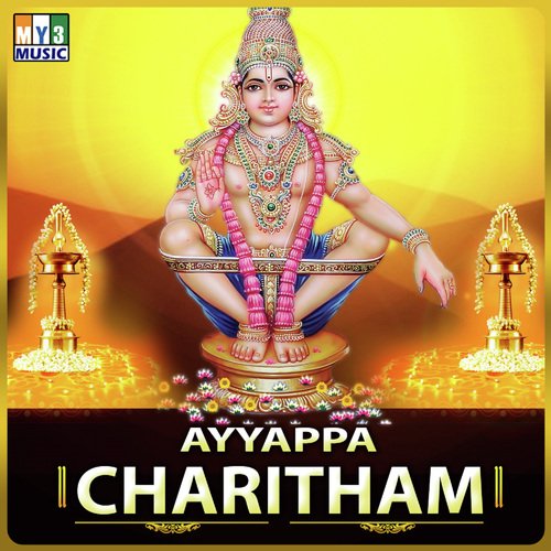 Ayyappa Charitham