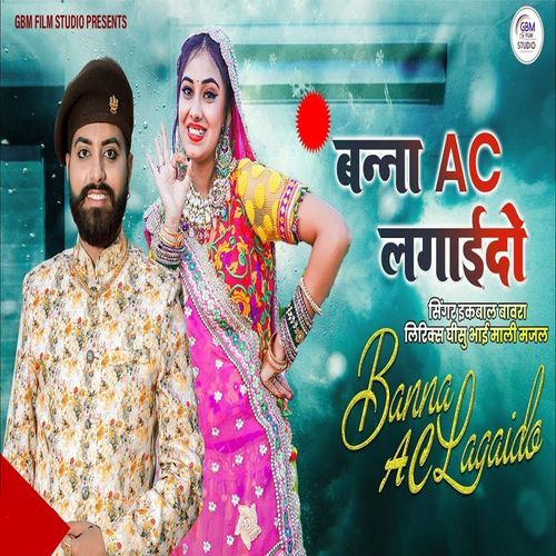 Banna Ac Lagaido (Original)