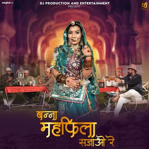 Banna Mehfila Sajao Re