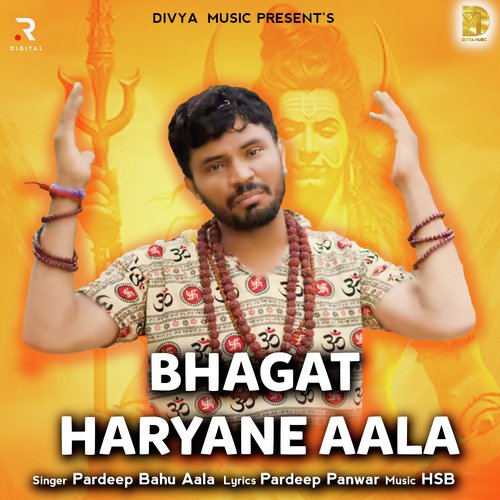 Bhagat Haryane Aala